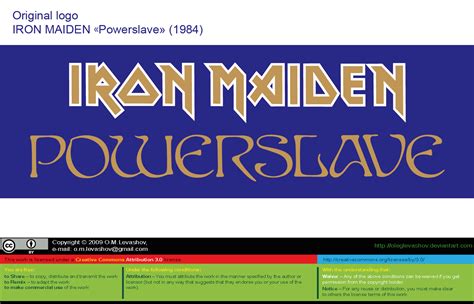 The first logo was created by denis wilcocks. Iron Maiden Powerslave 1984 (Logo) vector source by ...