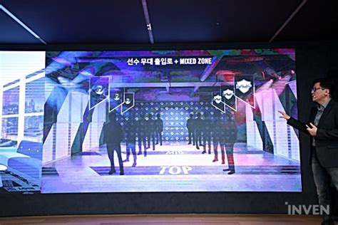 We did not find results for: New LCK Studio, 'LoL Park' to Open in September 2018. Riot ...