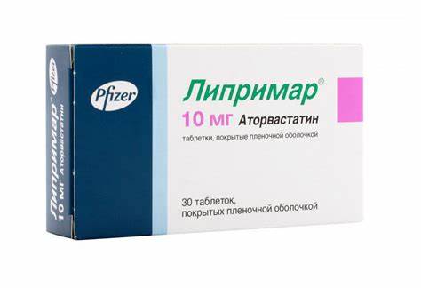 Диета уменьшения холестерина