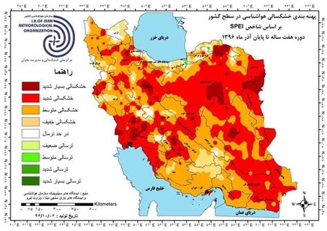 96 Of Iran Experiencing Prolonged Drought Official Tehran Times