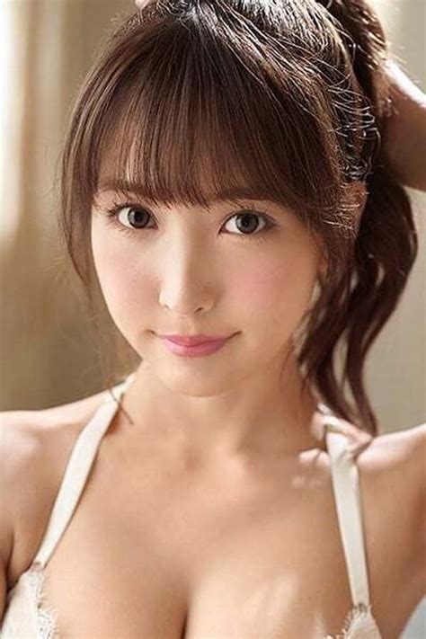 Yua Mikami Art Collection Photo 970 On Storenvy