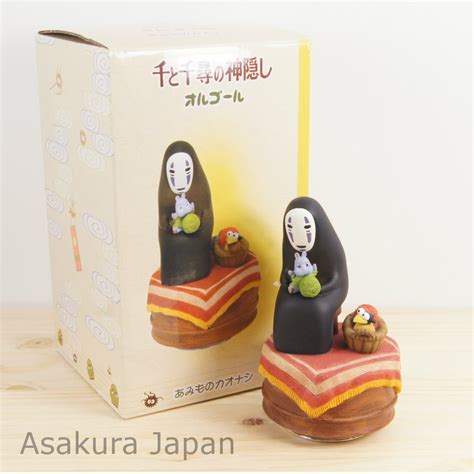 This is got to be one of the best horizons i have ever seen. Studio Ghibli Spirited Away Kaonashi Music box No Face ...