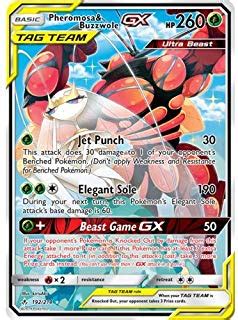 If you were a pokemon fan back in the 1990s, you probably have a fair few old pokemon trading card game cards stashed somewhere in the back of your closet. Amazon.co.uk: pokemon gx cards tag team | Beast games ...