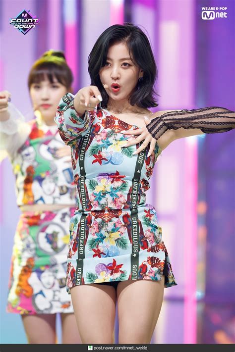Here Are 12 Of Twice Jihyos Most Stunning Stage Outfits That Will Make