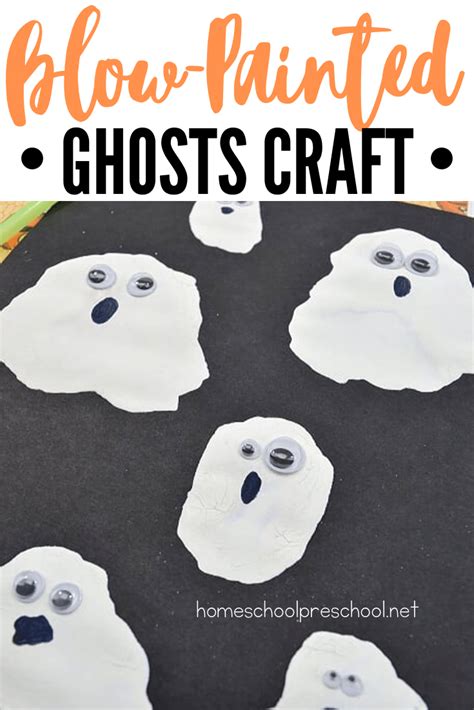 Blow Painted Ghosts Preschool Halloween Craft Halloween Preschool