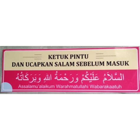 Jual Stiker Ketuk Pintu Dan Ucapkan Salam Sebelum Masuk Shopee Indonesia