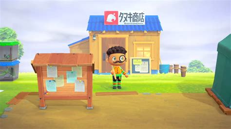 12:03 わら実況ちゃんねるだべ 498 546 просмотров. あつ森 タヌキ商店 移設 | 【あつ森】家や店の移動・移設の方法 ...