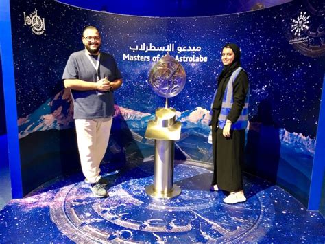 ‘ibn Battuta Journeys From A Golden Age Launches In Jeddah 1001