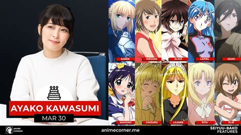 Anime Corner On Twitter Happy 45th Birthday Ayako Kawasumi She Is