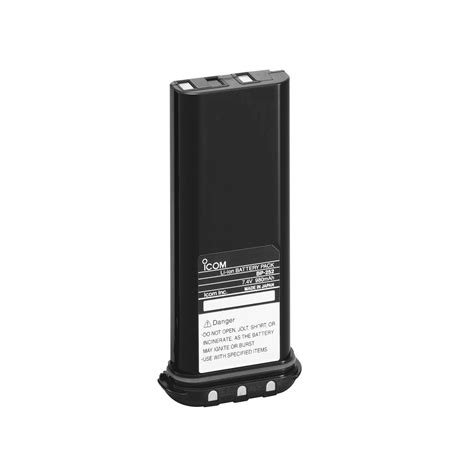 Battery Icom BP-252 - Dinaka Surya