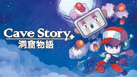 Cave Story Is Free At Epic Games Store Game Freaks 365