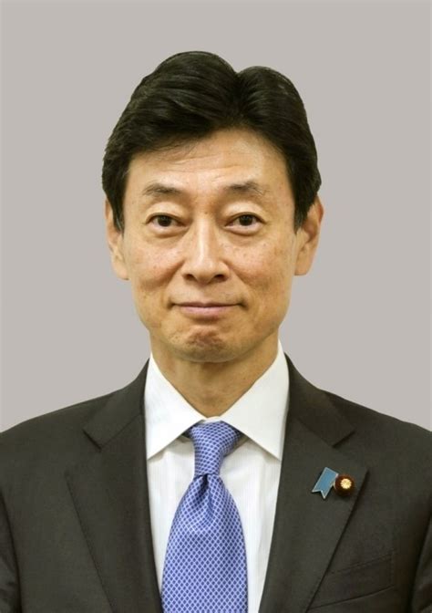 profiles of japan pm kishida s cabinet members