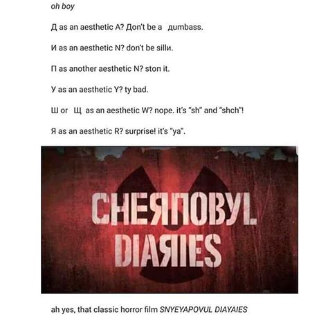 20 memes about learning Russian - Russia Beyond