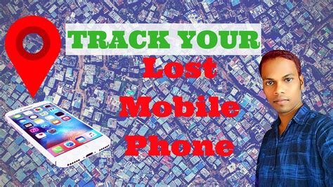 How To Track Lost Android Phone Youtube