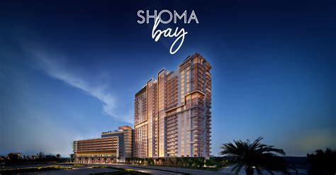 Shoma Bay — The Nussbaum Team