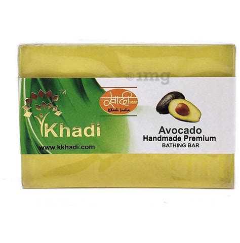 Khadi India Avocado Handmade Premium Bathing Bar Buy Packet Of