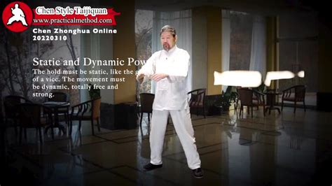 “static And Dynamic Power Chen Zhonghua Online Lesson 20220310” Online