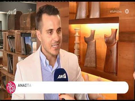 Κόβουμε το καρότο, το κρεμμύδι και το σκόρδο σε λεπτές φέτες και τα βάζουμε σε μία κατσαρόλα. CASADINOCE ΤΟ ΠΡΩΙΝΟ 01 07 2020 - YouTube