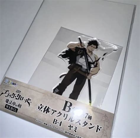 Black Clover X Web Kuji 2023 Limited Yami Acrylic Stand Figure Japan