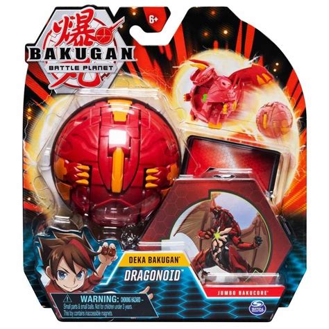 Figurina Bakugan Ultra Battle Planet 2f Lion Gold 20107994 15 Produse