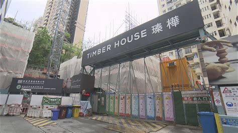 以恒生銀行為例，首先你可選擇使用流動電話號碼、電子郵件，或者登記fps id。 收到短信驗證碼並進行覆核，再選擇收款戶口之後，便能完成登記。 整個登記程序可在數分鐘內完成。 再以滙豐銀行為例，首先用戶確認你的手機號碼，確認你的收款戶口，收取發送到手機的驗證碼。 【九龍盤今年開價新高】瑧樺首批折實呎價逾2.4萬 | Now 新聞