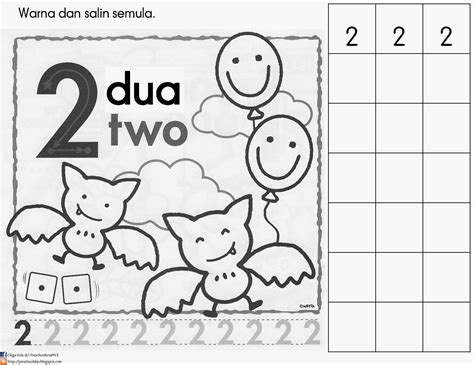 Cikgu Eela Il Preschoolers Pce Lembaran Kerja Matematik 1 10