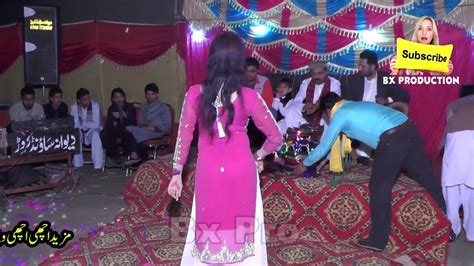 Mujra Dance On Mehndi Night Party Youtube