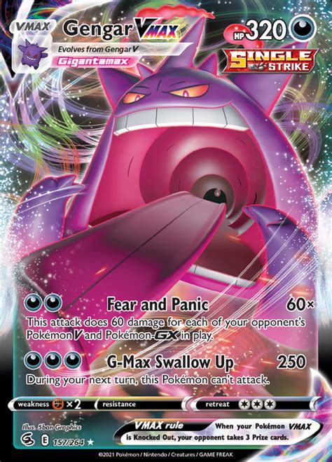 Fusion Strike Card List Pokemon Tcg Digitaltq