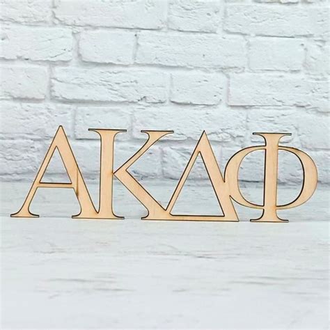 Alpha Kappa Delta Phi Wooden Sorority Letters Greek Letters Etsy In