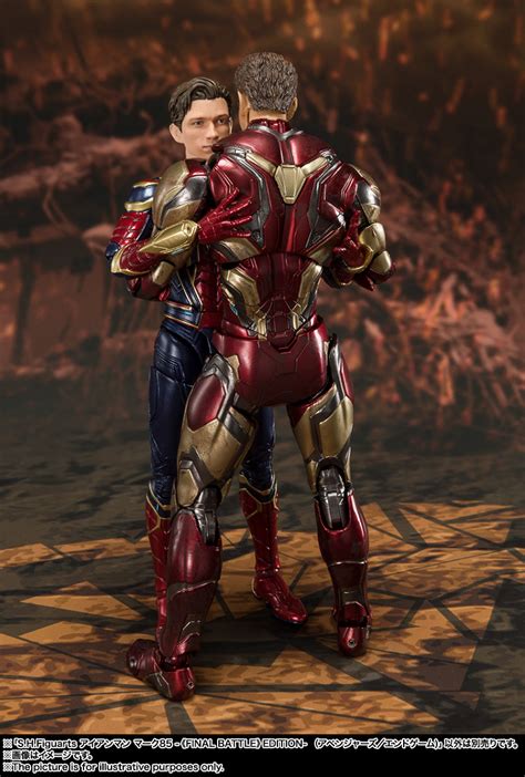 Avengers Endgame Shfiguarts Iron Man Mark 85 Final Battle Edition