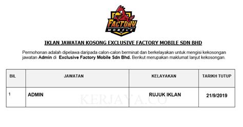 Bhd is filing a suit against me. Permohonan Jawatan Kosong Exclusive Factory Mobile Sdn Bhd ...