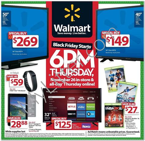 What Time Are Black Friday Deals At Walmart - Walmart Black Friday Ad Scan 2015 - GET IT NOW! - MyLitter - One Deal