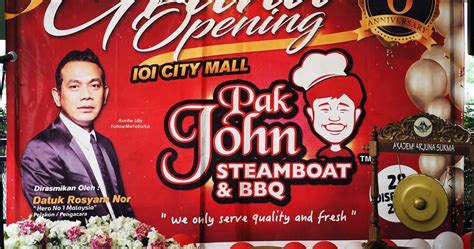 Ioi city mall putrajaya, putrajaya, 62502, malaysia. Follow Me To Eat La - Malaysian Food Blog: PAK JOHN ...
