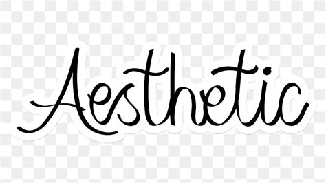 Aesthetic Word Logo