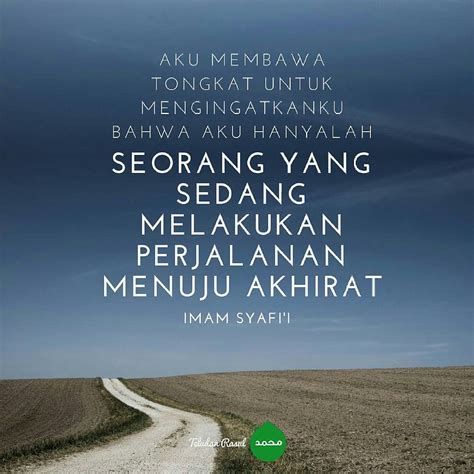 Kadang kehidupan kita di atas, namun tidak jarang juga di bawah. Gambar Kata Mutiara islam Yang Singkat Tentang Rahmat ...