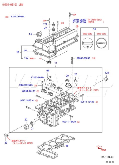DIAGRAM Wiring Diagram Daihatsu Jb MYDIAGRAM ONLINE
