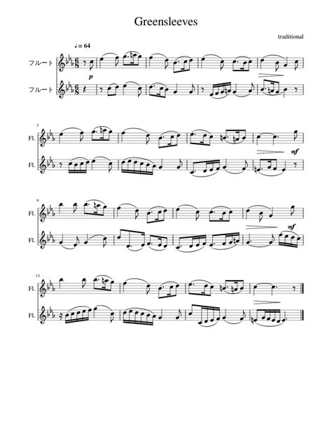 39 scores found for greensleeves en flute. Greensleeves Sheet music for Flute (Woodwind Duet) | Musescore.com