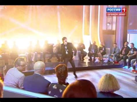 Смотрите онлайн телеканал россия 1 в прямом эфире совершенно бесплатно на нашем сайте глаз ок. Т/к "Россия-1": Прямой эфир с Борисом Корчевниковым (2014 ...