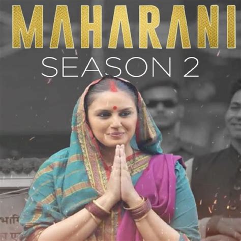 Huma Qureshi Unveils Maharani Season 2 Trailer Newsonfloor