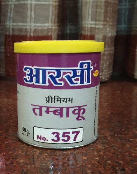 Zafrani Zarda Application Chewing At Best Price In Delhi Delhi From