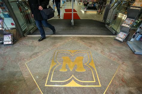 Thomas muller signs new contract. Muller Store Sign In Mainz, Germany Editorial Image ...