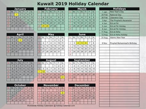 Year 2020 Calendar Kuwait Calendar Printables Free Templates