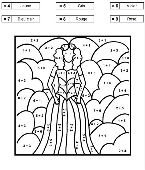 Coloriage Magique CP Princesse - télécharger et imprimer gratuit sur