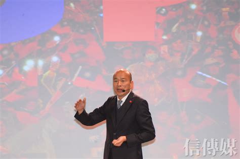 如果您認為影片收到的 content id 聲明有誤，可以對該聲明提出爭議。 舉例來說，如果您擁有影片內容的一切權利，或認 youtube 無法為您決定是否對版權聲明提出爭議。 如果您無法確定處理方式，建議您尋求法律協助。 您必須具備所有必要權利，確實可以上傳影片中的. 統一叛國論爭議》 韓國瑜轟林靜儀無知 蔡英文：中華民國台灣就是最大公約數 | 信傳媒