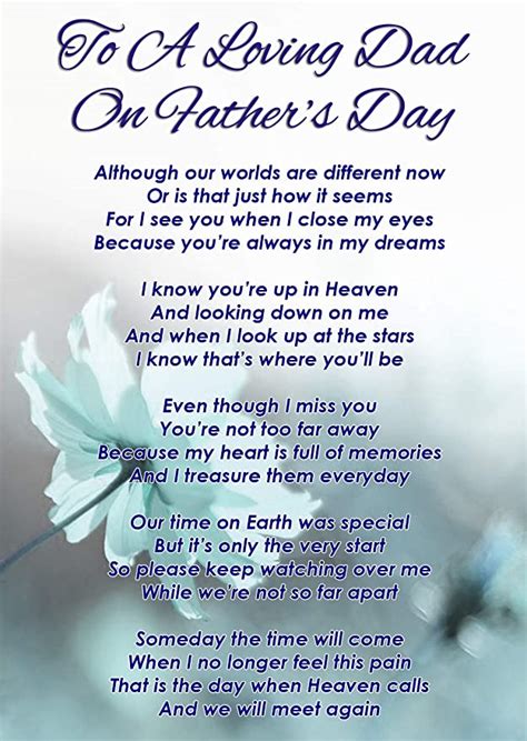 to A Loving Dad On Father's Day Memorial Graveside Funeral Poem