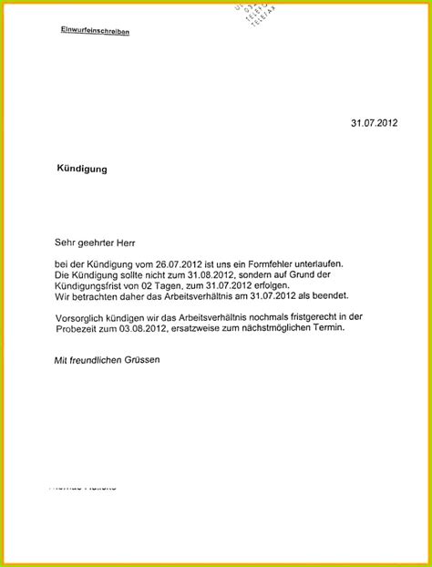 We did not find results for: 3 Kundigung Minijob Vorlage - MelTemplates - MelTemplates