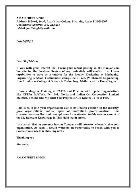 There are plenty of opportunities to land a mechanical engineer position but it won't just be handed to you. 23+ Engineering Cover Letter Examples | Cover letter for ...
