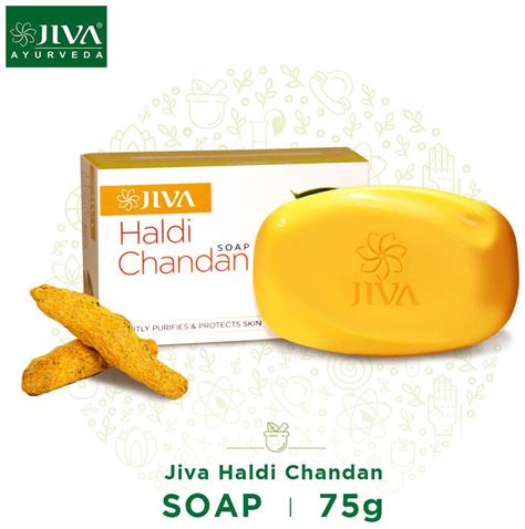 Jiva Haldi Chandan Soap Set Of Wsj Ebay