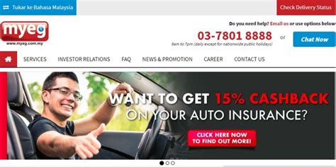 Myeg will send your latest driving license to the address provided. Cara Renew MyKad, Lesen Pandu dan Passport Online - ERATUKU