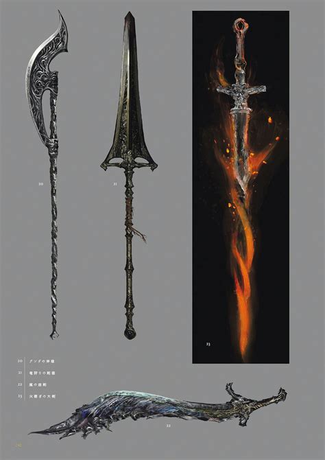 Dark Souls 3 Concept Art Weapon Concept Art Dark Souls Espada Rpg